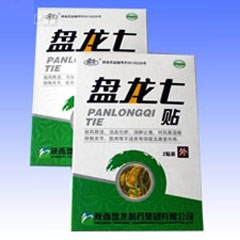 盤龍七貼(獨家產品) 