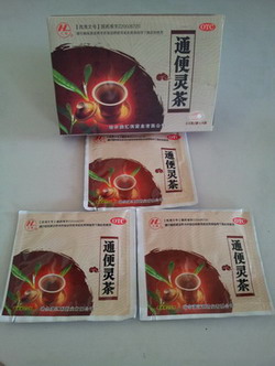 通便靈茶（產(chǎn)品） 