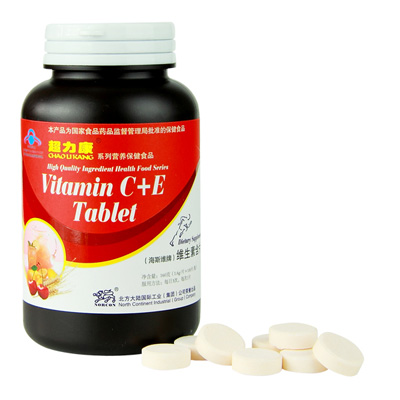 海斯維牌維生素含片 維生素含片，C+E