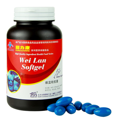 超力康牌維藍軟膠囊 維藍軟膠囊