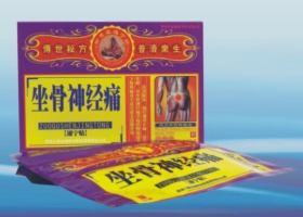 御草堂牌通寧帖（坐骨神經(jīng)痛） 御草堂牌通寧帖