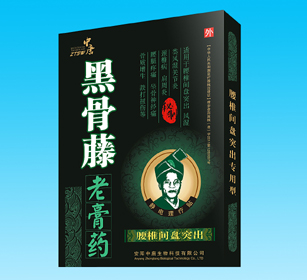 黒骨藤老膏藥腰椎間盤(pán)突出專用型 