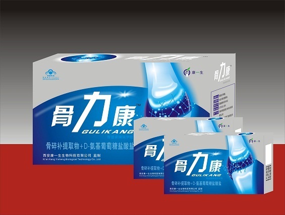 骨力康（風濕骨病) 