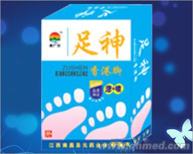 足行天下洗劑 