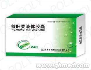 益肝靈液體膠囊 益肝靈液體膠囊