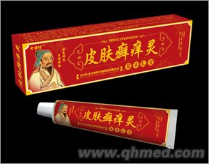 皮膚癬癢靈草本乳膏 