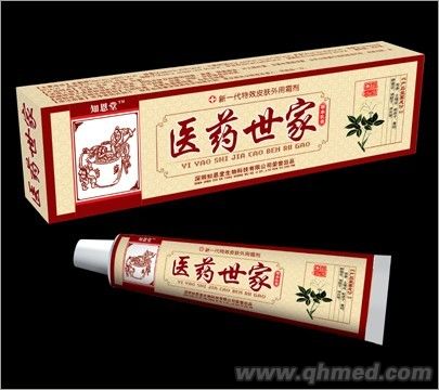 醫(yī)藥世家乳膏 
