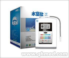 新一代水富仕多功能制水機(jī) 多功能制水機(jī)