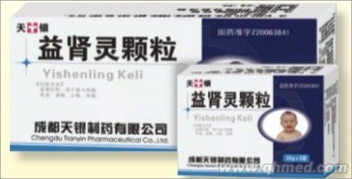 益腎靈顆粒