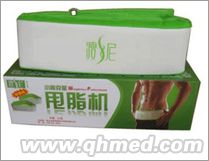 懶人運(yùn)動(dòng)機(jī)甩甩瘦甩脂機(jī)國(guó)慶正品促銷(xiāo) 