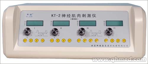 四路痙攣機KT-2型神經(jīng)肌肉刺激儀 四路痙攣機KT-2型