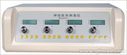 面癱治療儀—神經(jīng)肌肉電刺激儀 面癱治療儀