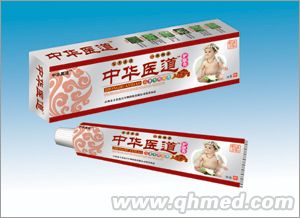 護(hù)膚膏 