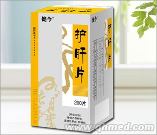 護肝片 