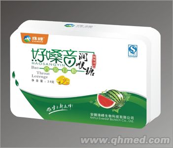 好嗓音潤喉糖西瓜宜喉 