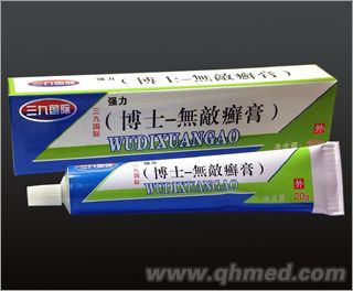 博士無(wú)敵癬膏 