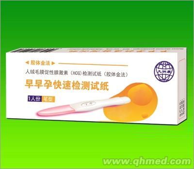 早早孕快速檢測(cè)試紙（筆型） 