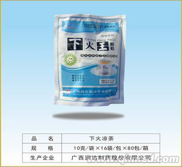 下火王顆粒 下火王顆粒