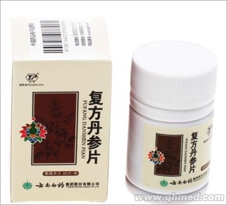 復方丹參片 
