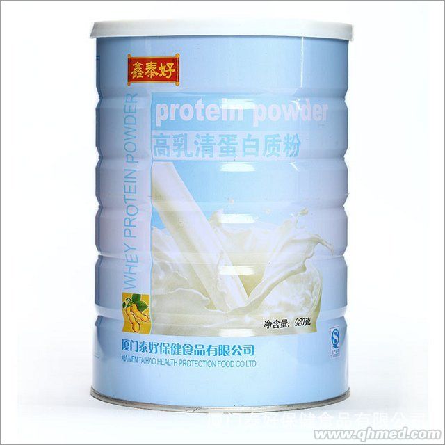 高乳清蛋白質(zhì)粉 高乳清蛋白質(zhì)粉