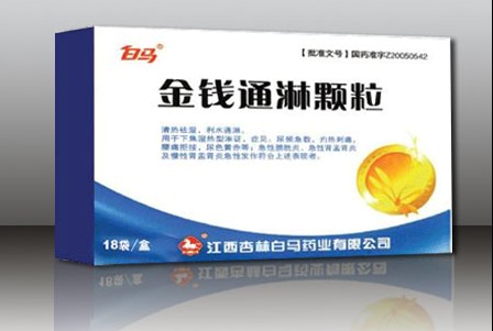 金錢(qián)通淋顆粒 