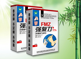 強(qiáng)復(fù)力腳氣噴劑 