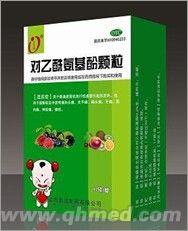 對(duì)乙酰氨基酚顆粒