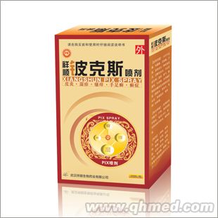  祥順鈹克斯噴劑
