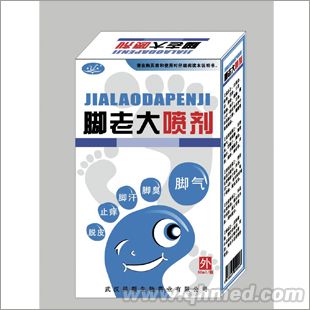  腳老大 祥順鈹老大系列產(chǎn)品，神農(nóng)架祖?zhèn)髅? width=