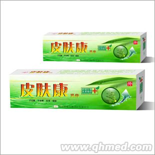  中藥產(chǎn)品皮膚康1:1配試用裝,無效退款！