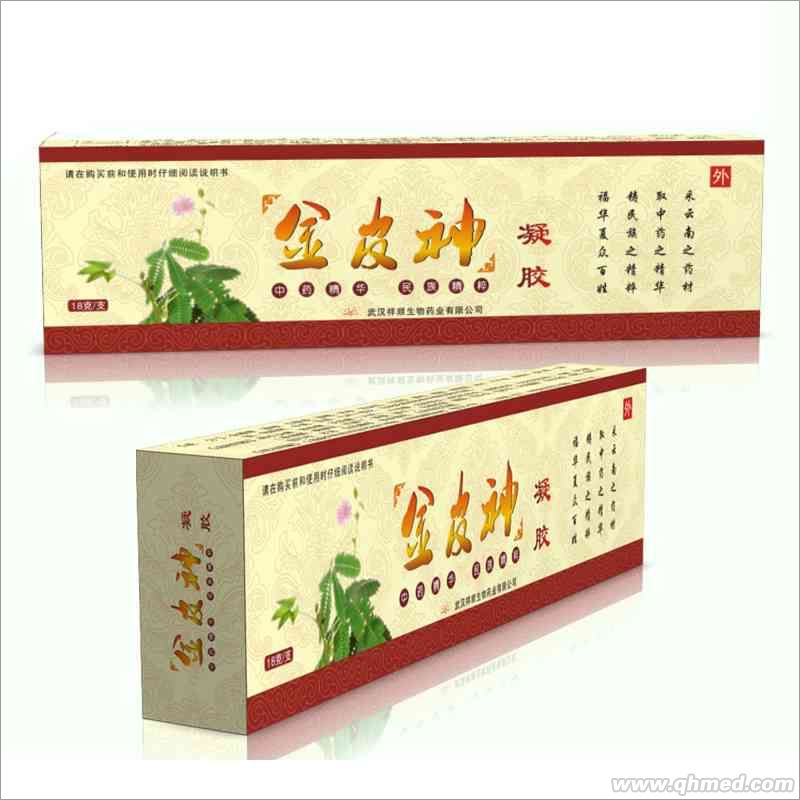  皮膚神藥-金皮神凝膠，頑固皮膚病就用金皮