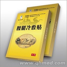 腰腿冷敷貼，冷敷貼，腰腿疼痛冷敷貼 苗谷老貼