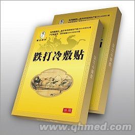 跌打冷敷貼，冷敷貼，跌打損傷冷敷貼 苗谷老貼