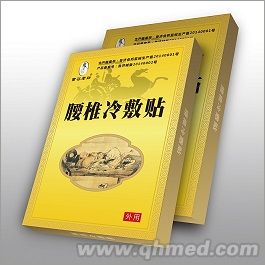 腰椎冷敷貼，冷敷貼，腰椎疼痛冷敷貼 苗谷老貼