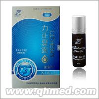 腋臭狐臭的最佳治療方法,專業(yè)治療狐臭、腋 力正夏露特惠裝