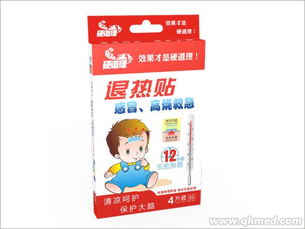 退熱貼 退熱貼、退燒貼