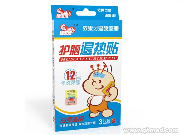 護(hù)腦退熱貼 退熱貼、護(hù)腦貼