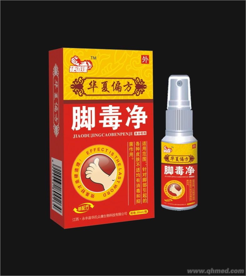 腳毒凈噴劑 噴劑、噴腳劑