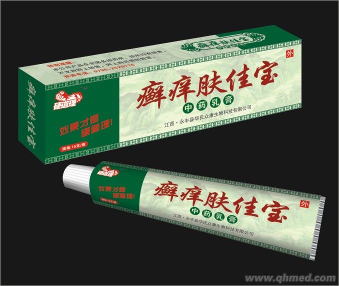 癬癢膚佳寶 乳膏、皮膚藥