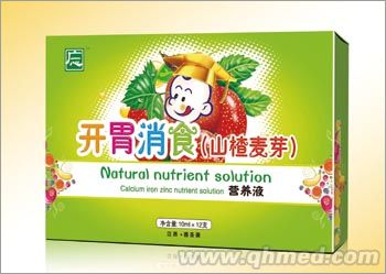 開(kāi)胃消食（山楂麥芽）營(yíng)養(yǎng)液 