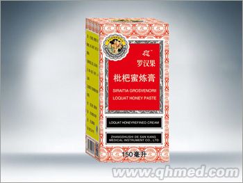 羅漢果枇杷蜜煉膏 