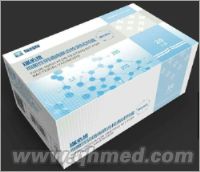 瑞必維 細菌性陰道病聯(lián)合檢測試劑盒