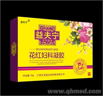 益夫寧花紅婦科凝膠 