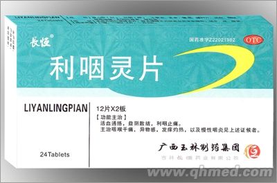 L(zhng)`Ƭ(li)OTC  