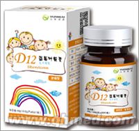 D12藍莓葉黃素壓片糖果 D12藍莓葉黃素壓片糖果