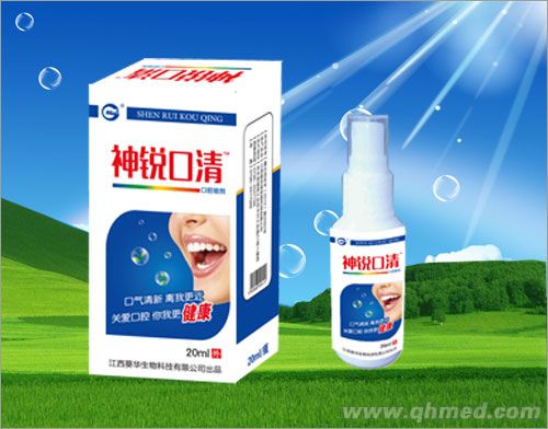 神銳口清口腔噴劑 