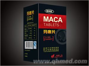 哈貝高牌瑪咖片 