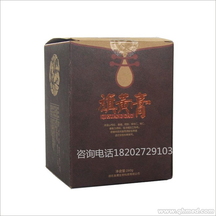 旗黃膏  補血美顏   養(yǎng)血調(diào)經(jīng) 旗黃膏
