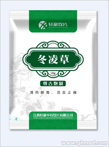 冬凌草 