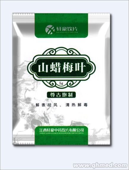 山蠟梅葉 